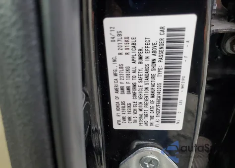 2012 Honda Accord Se из США, поврежденный, VIN 1HGCP2F66CA140005